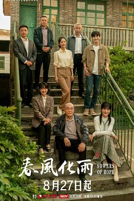 极品二次元性感模特叫声超甜 - 唐人影视