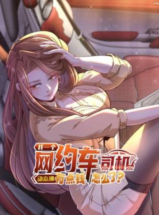 放荡的拉丁裔被联播热门的在线约会摧毁【HookupHotshot】 - 唐人影视
