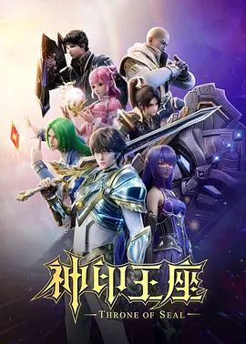 170CM眼镜美妞修长美腿 逼毛浓密 纯欲动人 - 唐人影视