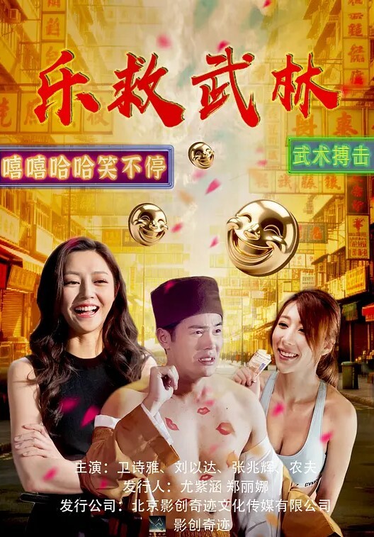 Purinsosesumemori顶线中文字幕 - 唐人影视