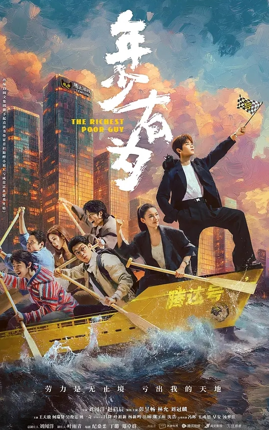 19岁极品萌妹的淫荡一夜舔脚滴蜡3P撒尿喊爸爸淫乱刺激 - 唐人影视