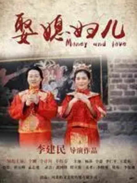 荡妇列车报告3放学后口齿不清的突然射精要小心中文字幕 - 唐人影视