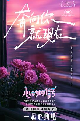 芝麻豆角的做法大全 - 唐人影视