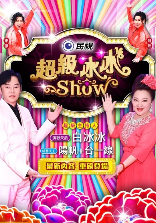 两位淫荡女同学互相舔逼舔乳的举动很吸引人 - 唐人影视