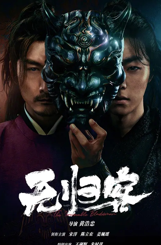 【水果派】撸屌神之手，直击小蝌蚪[SONE-383] - 唐人影视