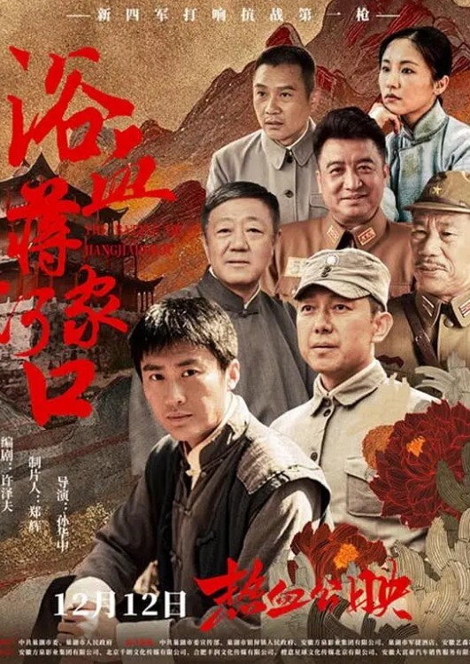 20205781414用户上传厕所偷拍系列五 - 唐人影视