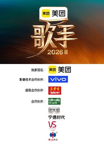 折扇戏红颜激情双飞小哥真会享受一个人玩两妞 - 唐人影视