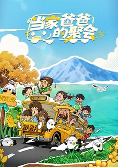 极品少妇 【按摩店迪丽热巴】少见的颜值爆表女神落凡尘，黑色性感低胸打飞机，还是一副高冷的模样 - 唐人影视