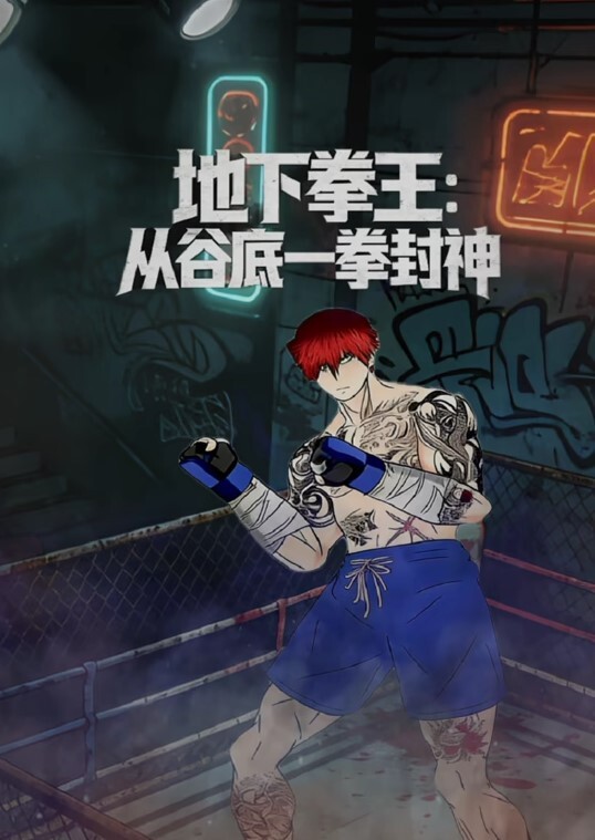 又到地铁站的这个栏杆露出自慰了 - 唐人影视