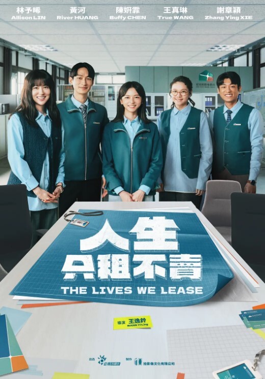 树林野战女学生约炮男粉丝树林野战啪啪全裸开战无套干得翘乳乱颤射得一塌糊涂 - 唐人影视