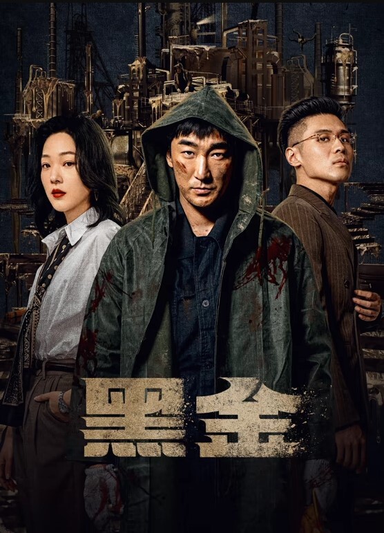 熟女大白天在家偷情大叔舔逼玩逼半天被无套输出 - 唐人影视