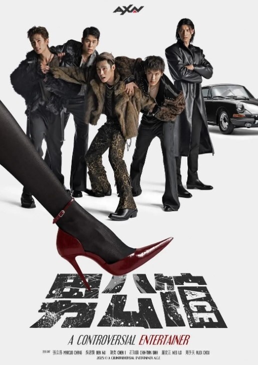 RadRoachHDJunoJQ1动画决赛 - 唐人影视