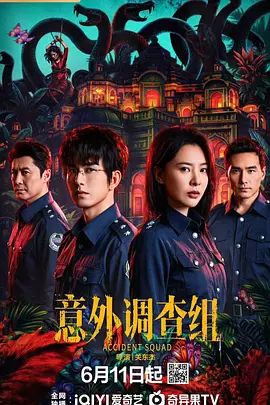 AI换脸周淑怡下海各种体位 - 唐人影视