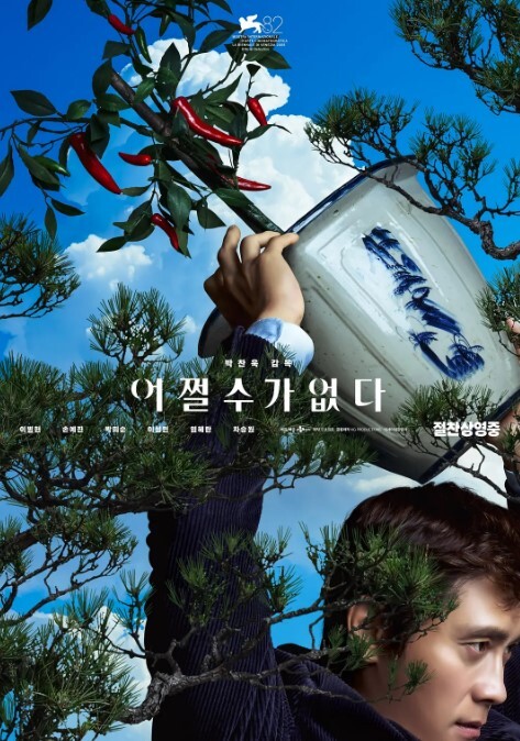 善良的小嫂子_调教嫂子,尿满嫂子一身,一身尿液还被上下两个鸡巴操 - 唐人影视