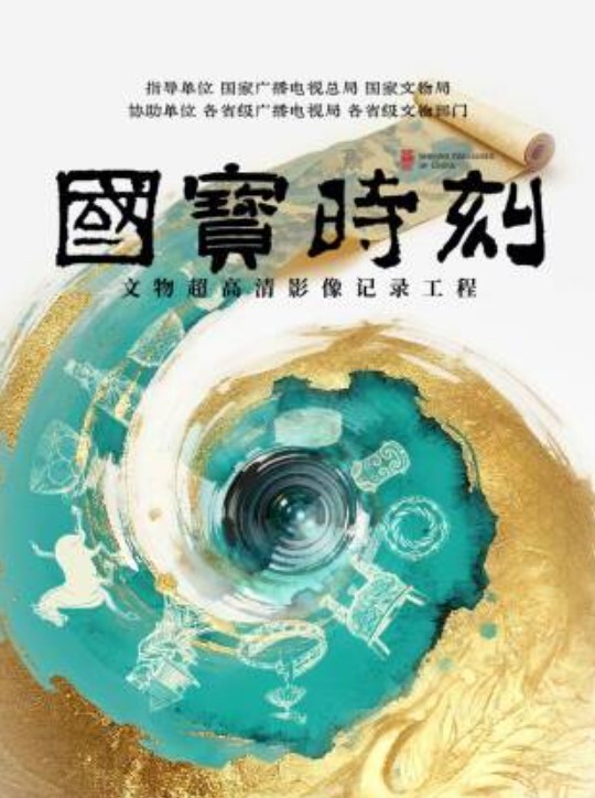 【云盘泄密】工业学院反差眼镜学姐与男友不雅自拍流出，宿舍挡帘道具紫薇 - 唐人影视