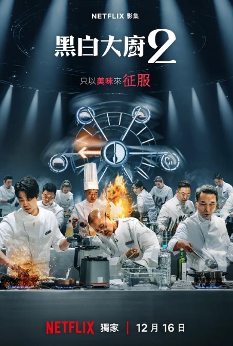 勾搭按摩技师爆乳身材良家大哥口吐莲花调戏妹子服务升级 - 唐人影视