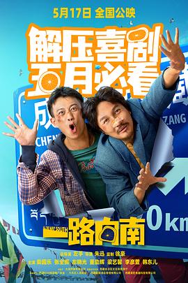老少配性视频 - 唐人影视