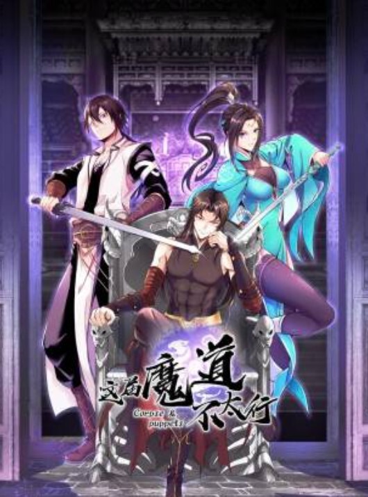 【没有玩过不懂得交换的快乐！7次换妻视频记录合集】超淫乱人妻3P - 唐人影视