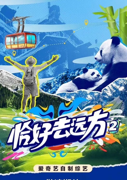 淫荡女主播汉服小姐姐诱惑自慰聆听淫水的声音 - 唐人影视
