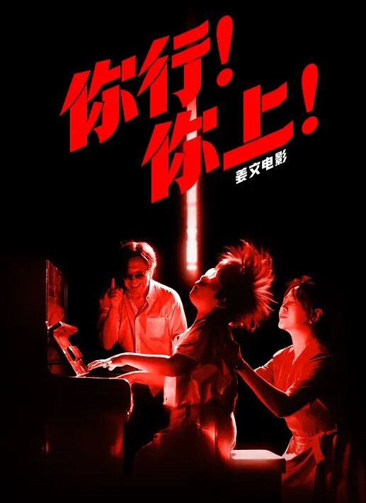 挺清秀的姑娘看样子是下药了被射一嘴都没觉察出来 - 唐人影视
