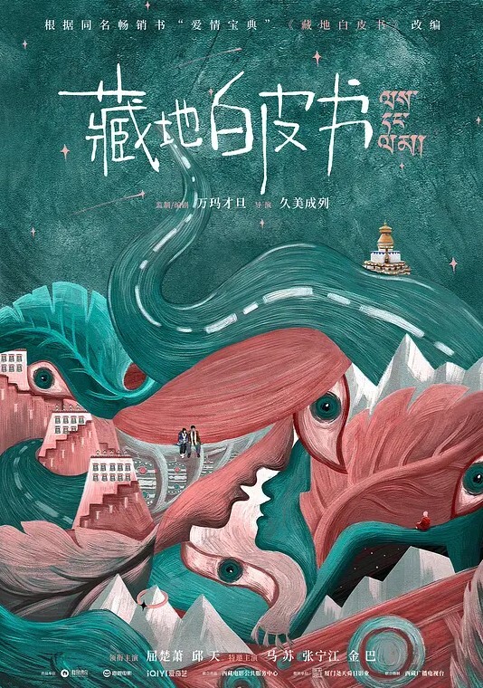 高质量反差婊母狗这就是你们眼中的女神却是别人眼中的母狗恨不得尿她嘴里真刺激 - 唐人影视