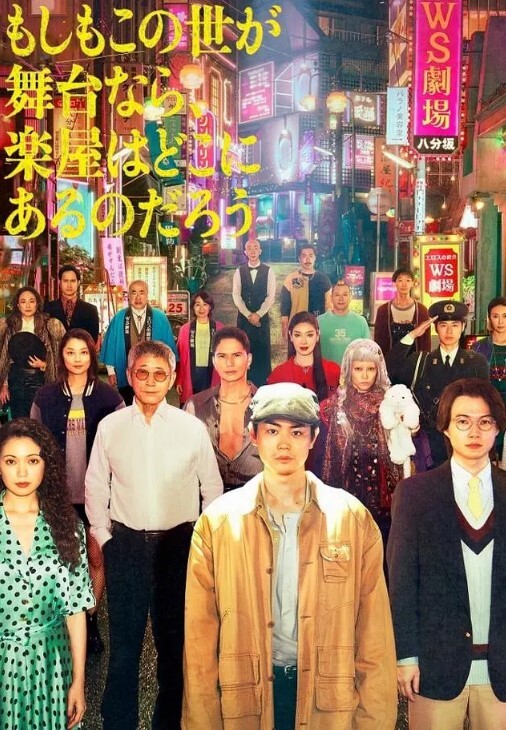 前凸后翘的高颜值舞蹈老师让人垂涎欲滴 - 唐人影视
