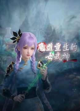 【原档泄密】极品女友酒店性爱泄密 (1) - 唐人影视
