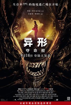 青青草大香蕉在线视频 - 唐人影视